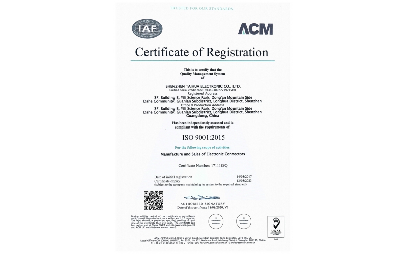 ISO9001英文版